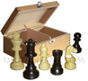 Box of beech-tree with felted and plumbed boxwood chessmans [nb5] (chessboard not included) 